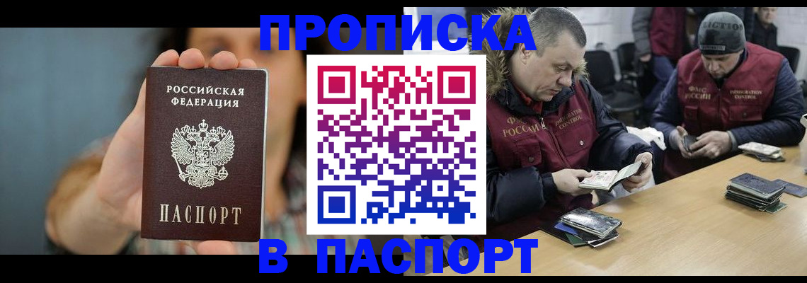 форма 3 в Семилуках